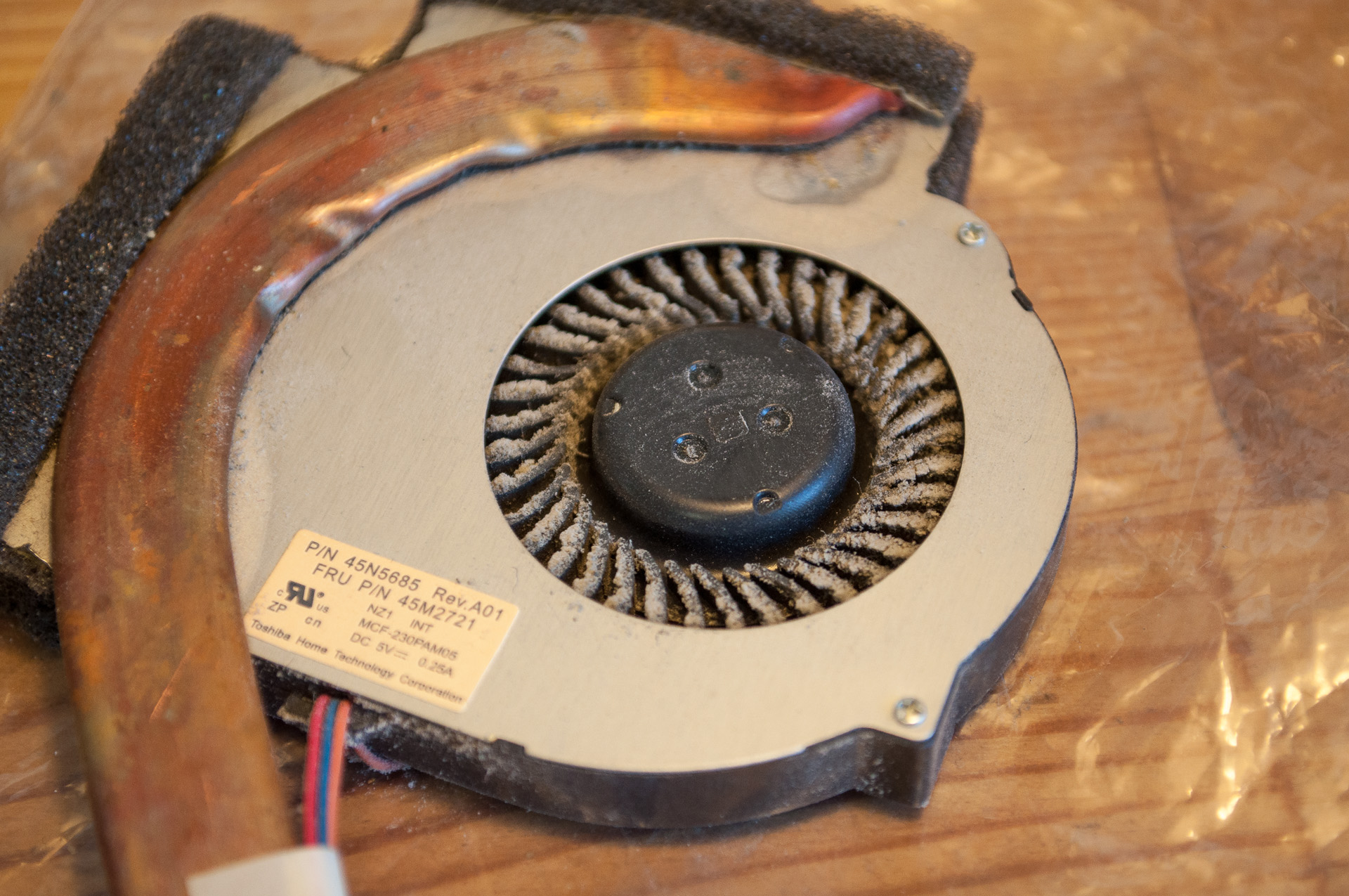 Old dusty computer fan