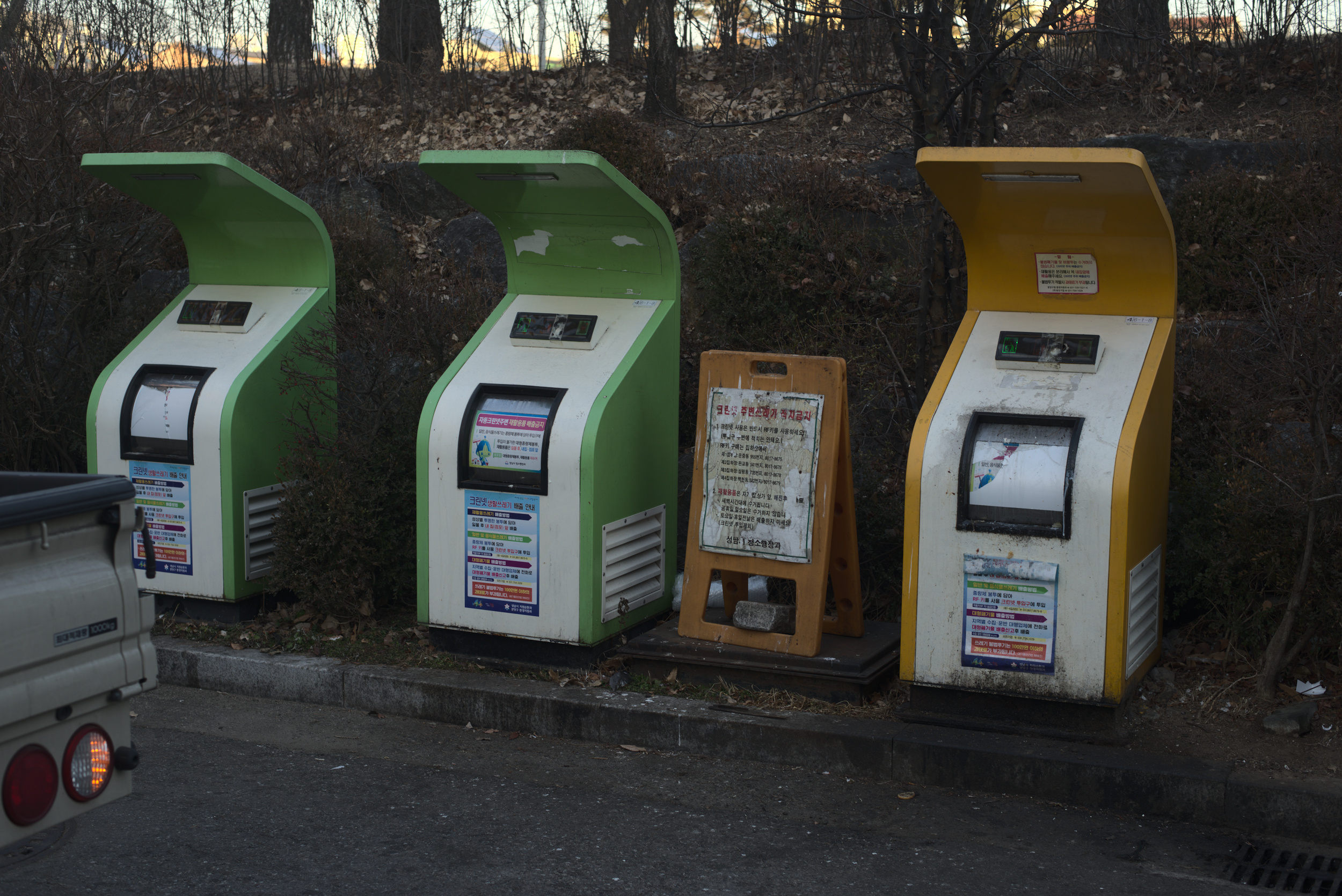 Three trash machines